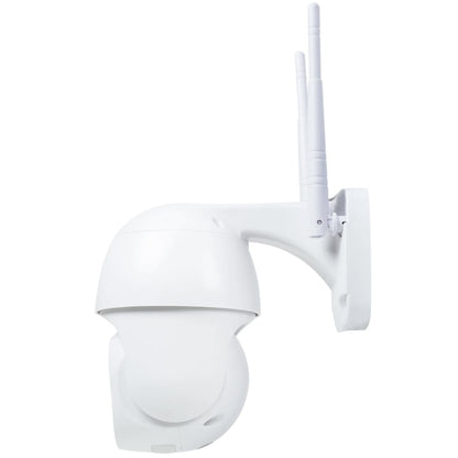 Camera de supraveghere smart, IP66, inteligenta PNI, 4MP, Wi-Fi, wireless, rotativa, slot micro SD, alarma detectare miscare, zoom, interior, exterior, Ethernet, temperaturi -26 pana la +80
